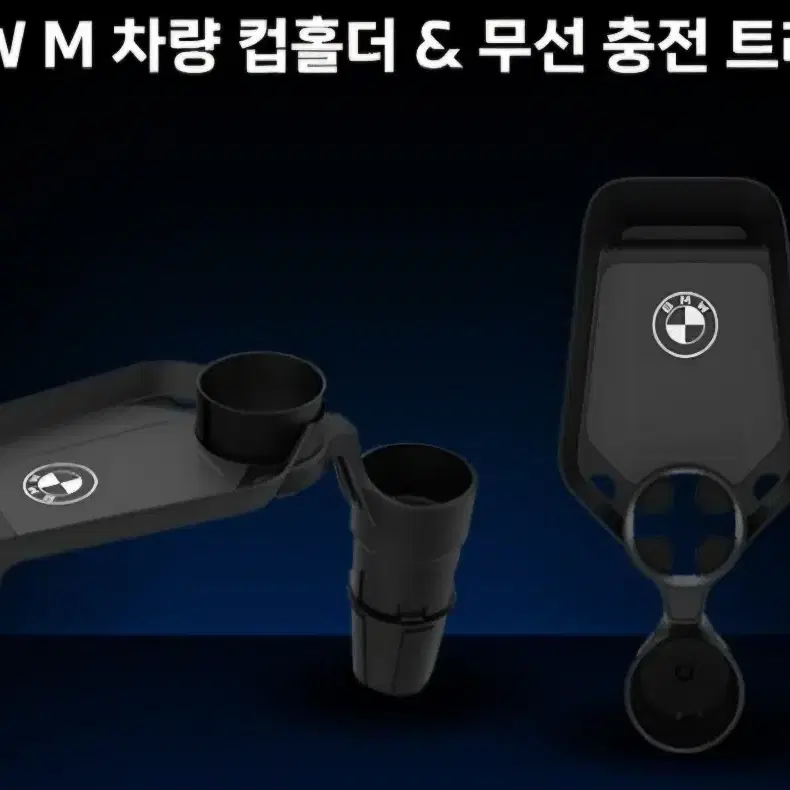 S23울트라 BMW M에디션 1000대 한정판512G 풀박스삼케플26년