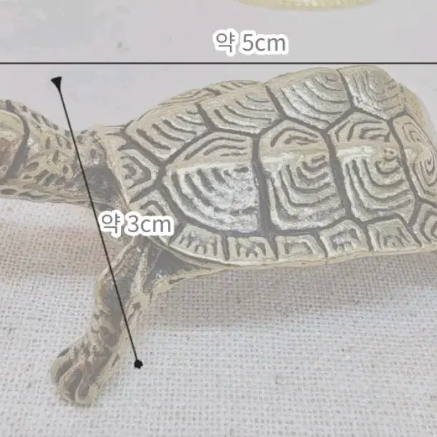 거북이 장식품 (동제품)