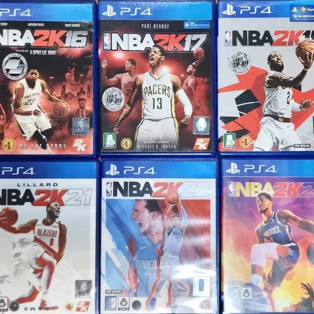 ps4 플스4 nba시리즈 (15~24)