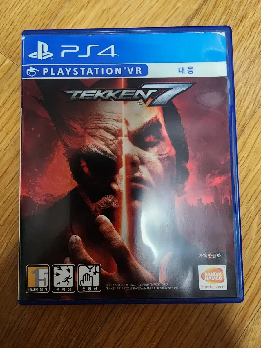 ps4 플스4  철권7 (중고/정발/한글)