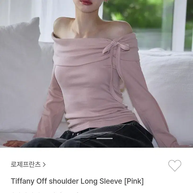 로제프란츠 오프숄더 상의 Tiffany Off shoulder