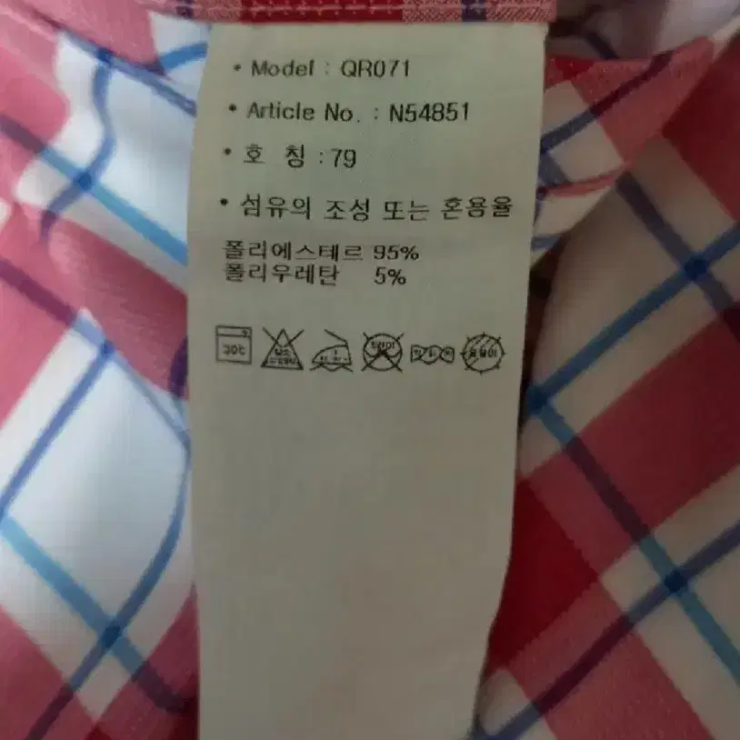 남성용 아디다스 골프 바지 (30~31인치)