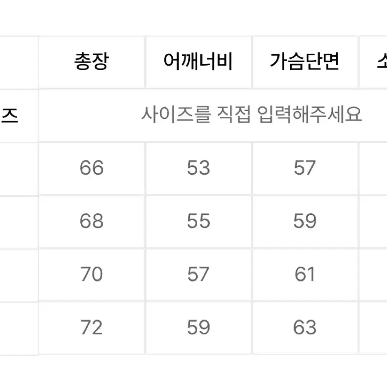 비디오자키 냥냥냥후드 M 버건디