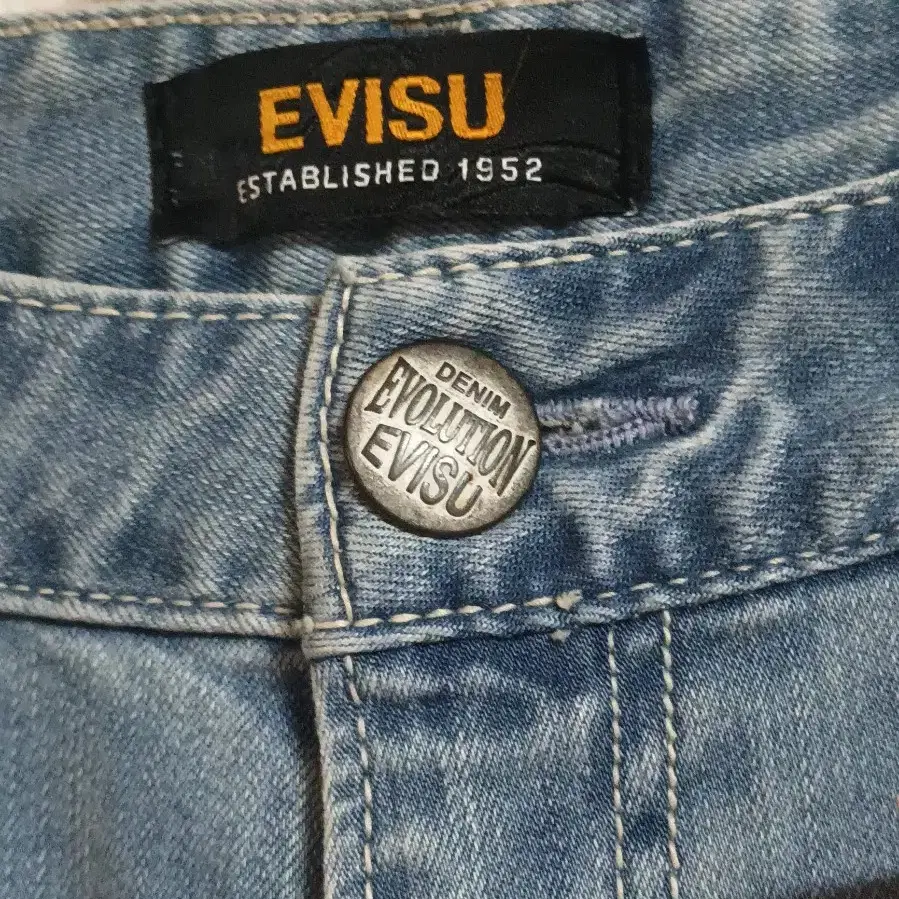 EVISU(에비수청바지)