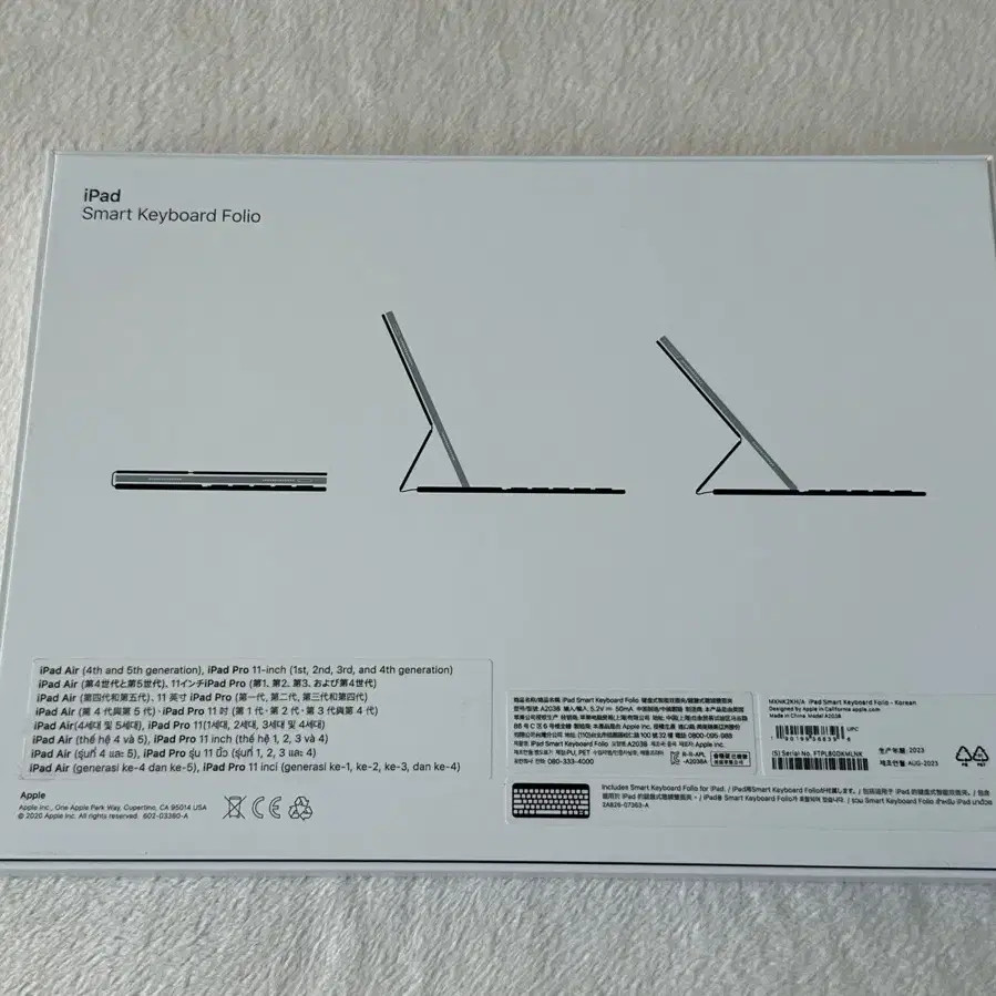 [애플 정품] 아이패드 스마트 키보드 폴리오