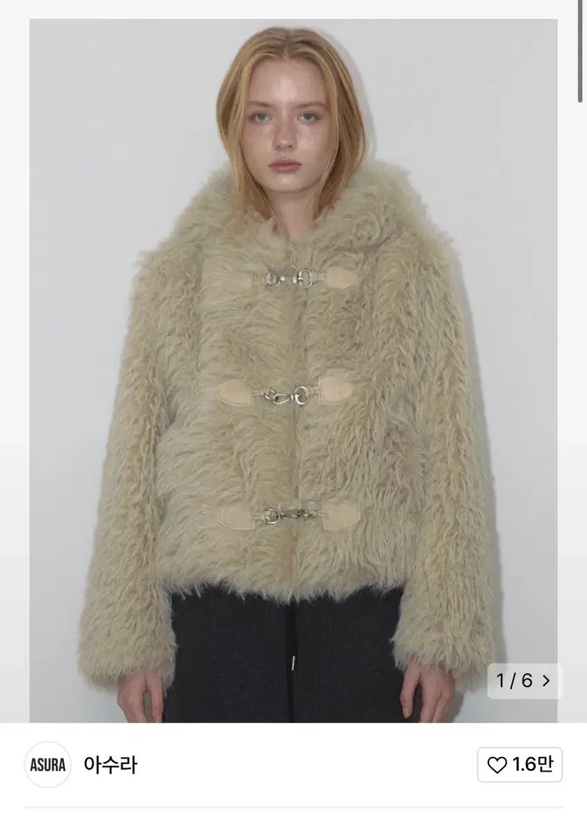 아수라 퍼자켓 FLUFFY HOOD FUR JACKET (BEIGE)