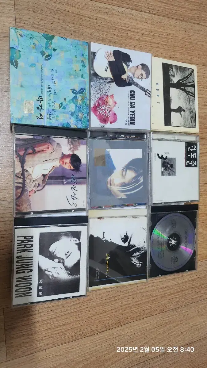 변진섭외  다수  CD11장