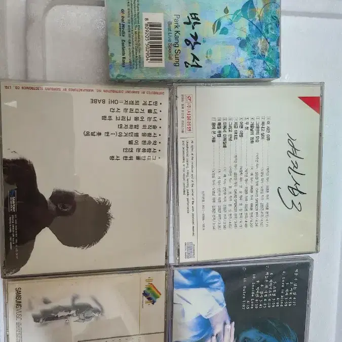 변진섭외  다수  CD11장