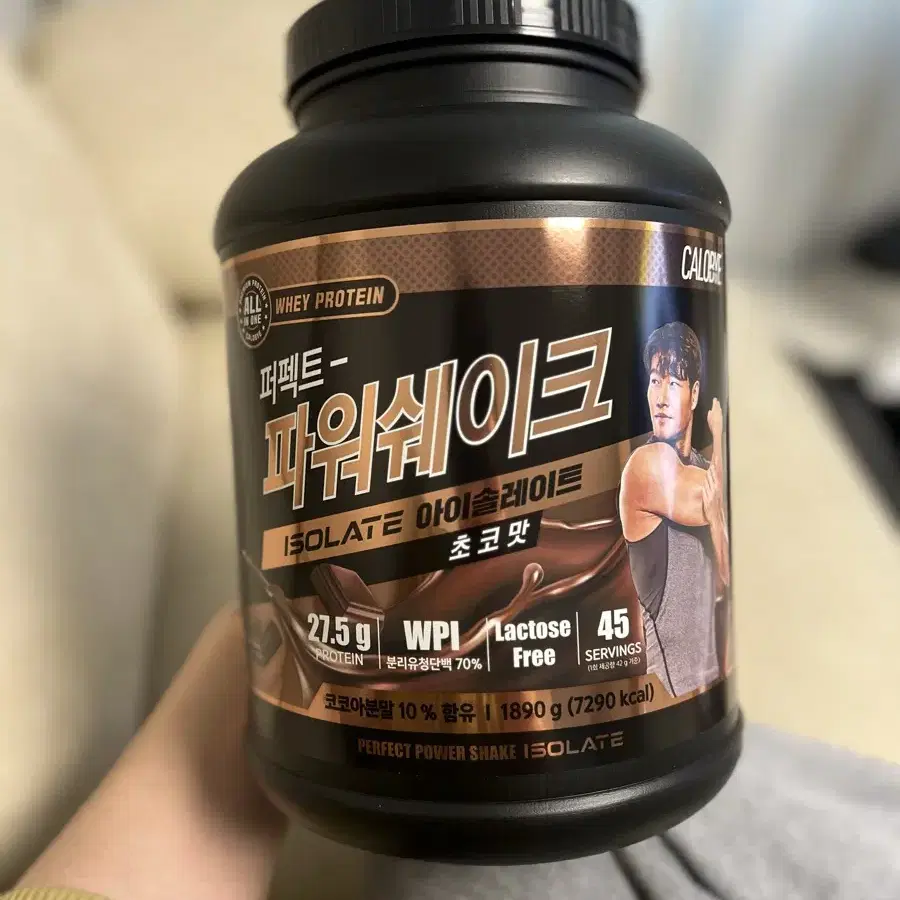 칼로바이 파워쉐이크 아이솔레이트 초코맛 1.89kg 미개봉 새상품