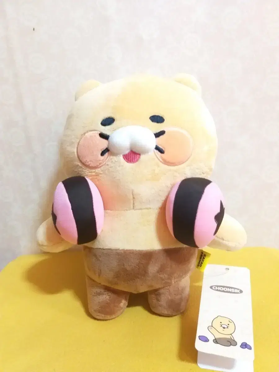 헤드셋 춘식이 인형(25cm)