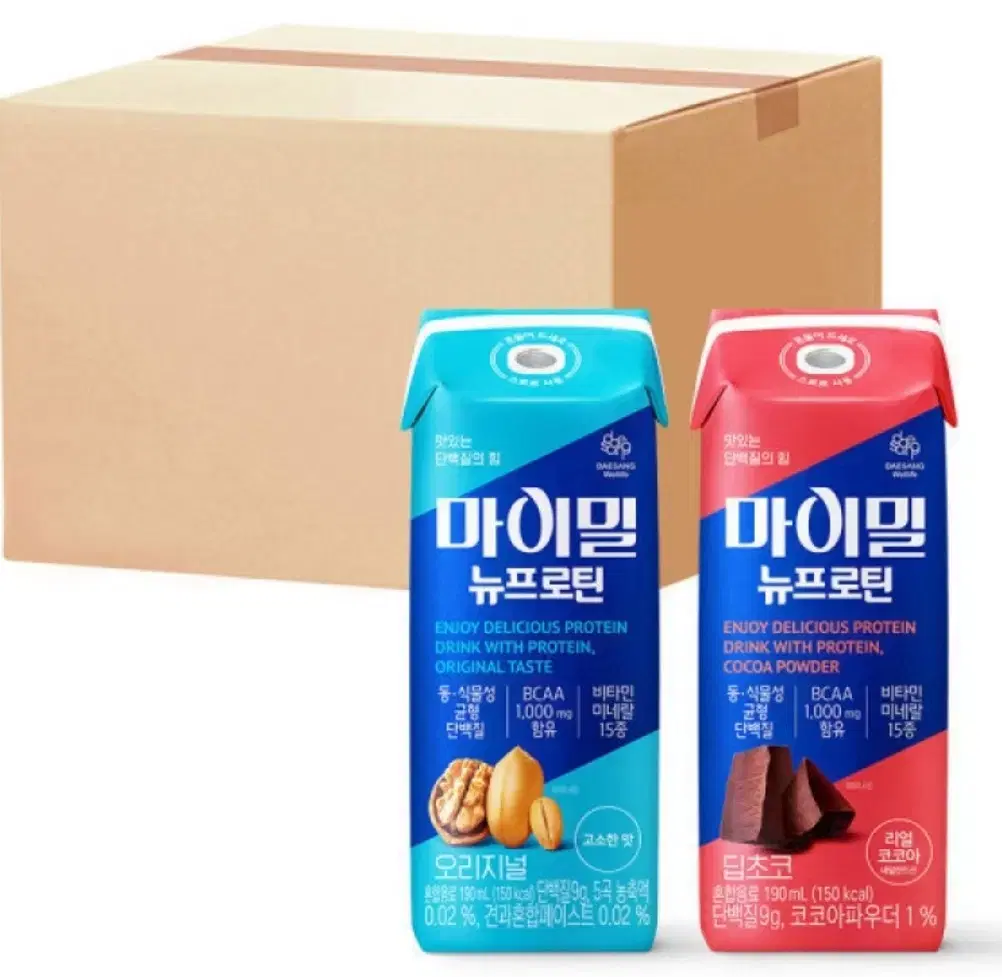 동원 양반 진국사골곰탕 500g 20개