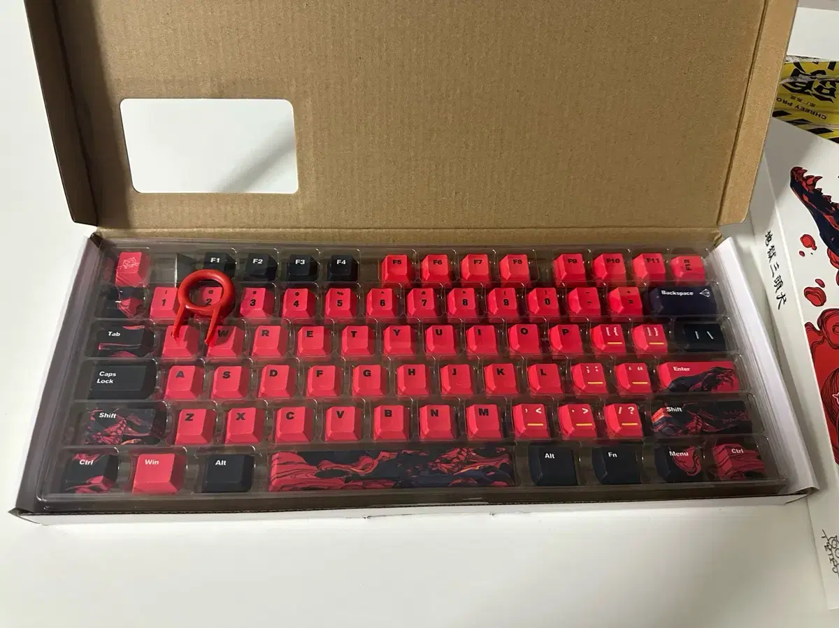 케르베로스 키캡 PBT+PC 110키 체리프로파일