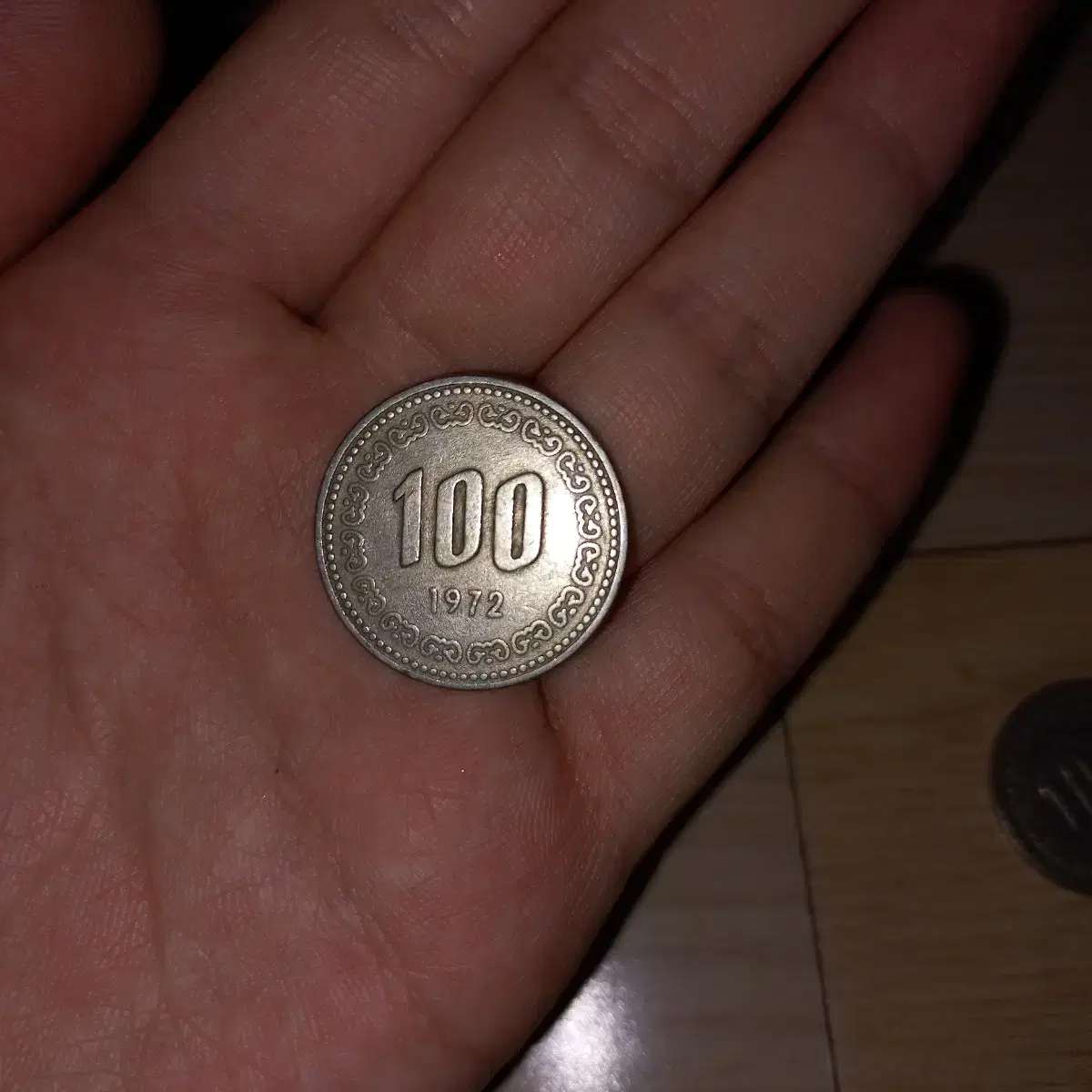 1972년 100원