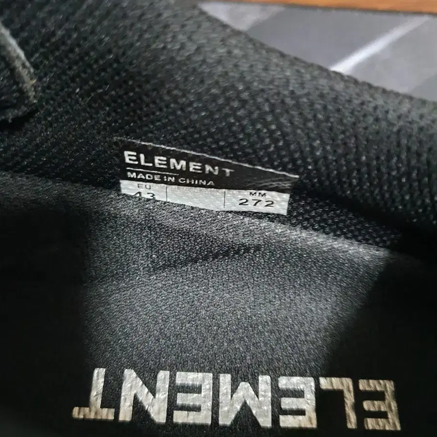 Element 로드 클릿슈즈 판매합니다.