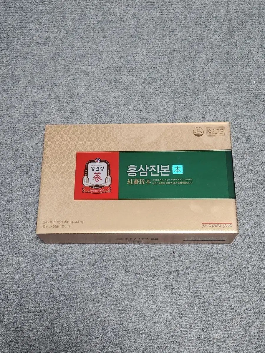 정관장 홍삼진본 40mL*30포