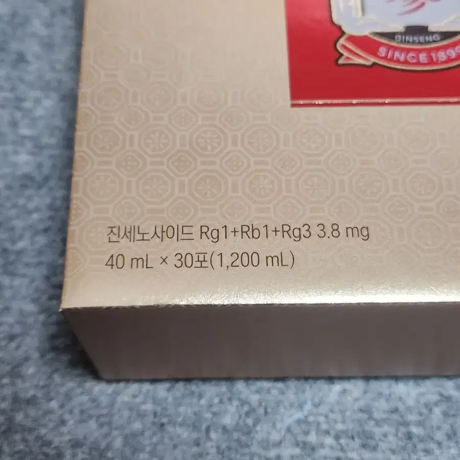 정관장 홍삼진본 40mL*30포