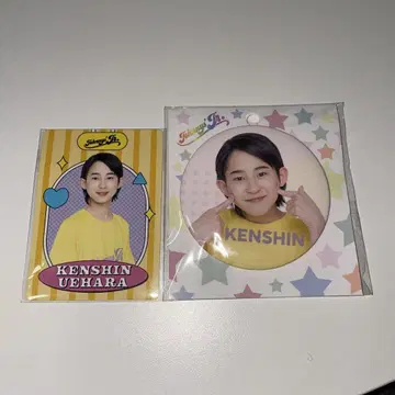 우에하라 켄신 프로카 캔 배치