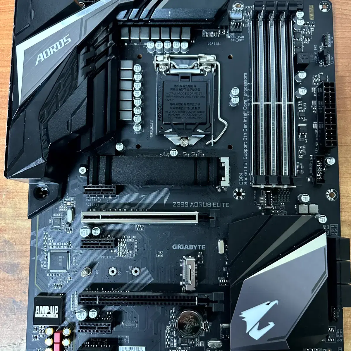 기가바이트 Z390 AORUS ELITE