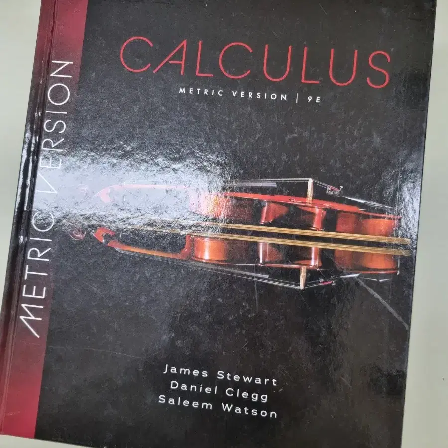 Calculus 9판 Stewart 전공책 수학 칼큘러스 미적분