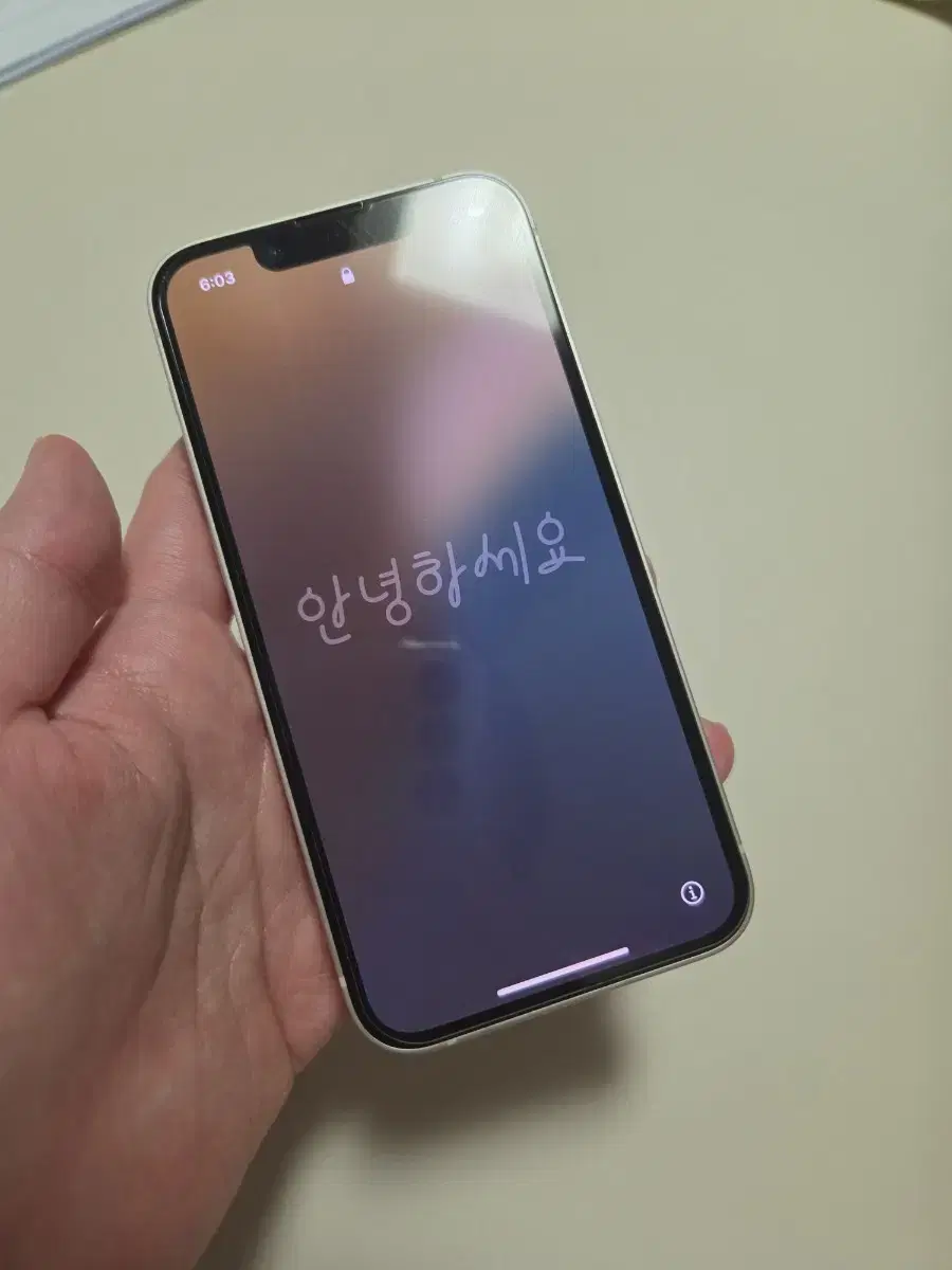 아이폰 13미니 128GB 화이트