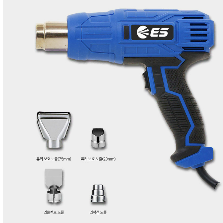 열풍 히팅건 페인트 니스칠 배관가열 자동차썬팅 랩핑 튜닝 열수축 파이프
