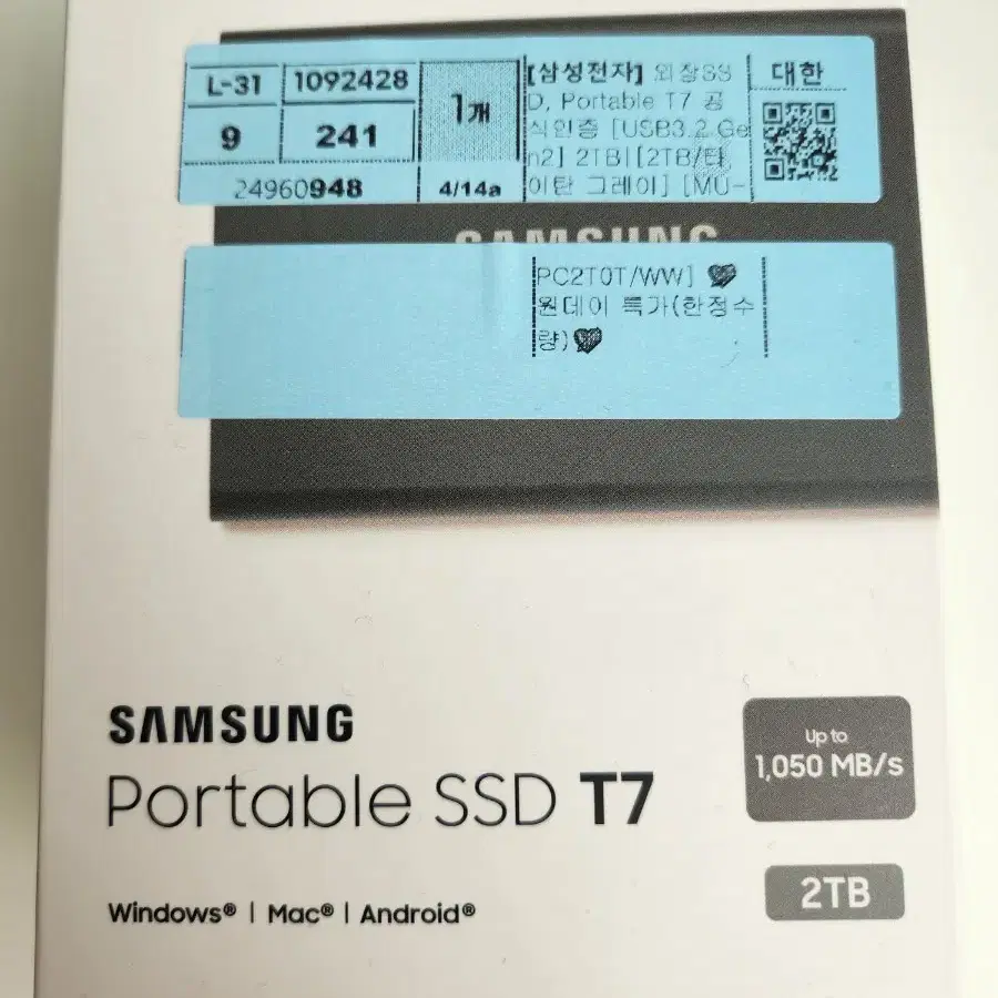 삼성 portable ssd T7, 2TB