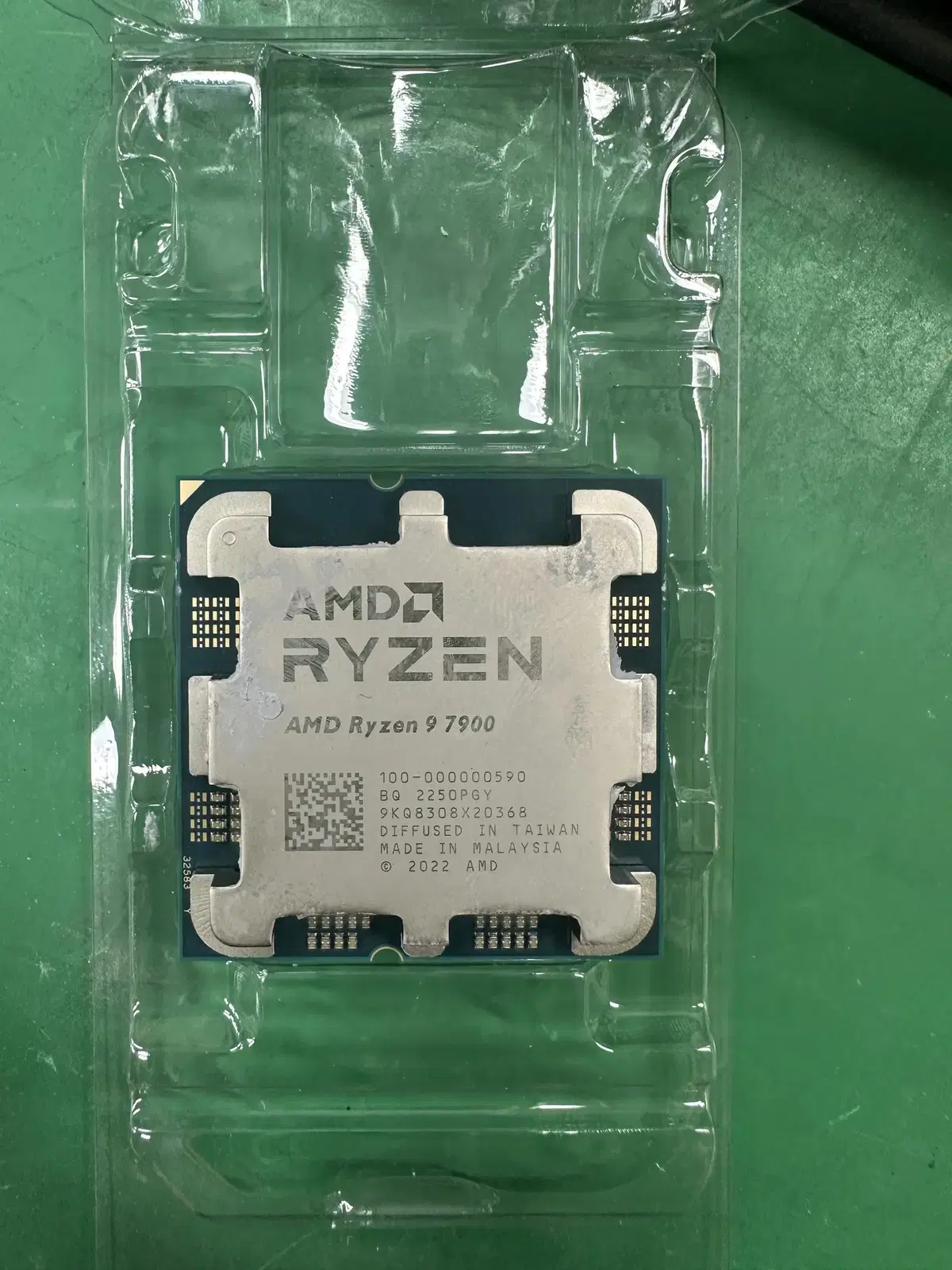 AMD Ryzen 9 5th Gen 7900 (Raphael)