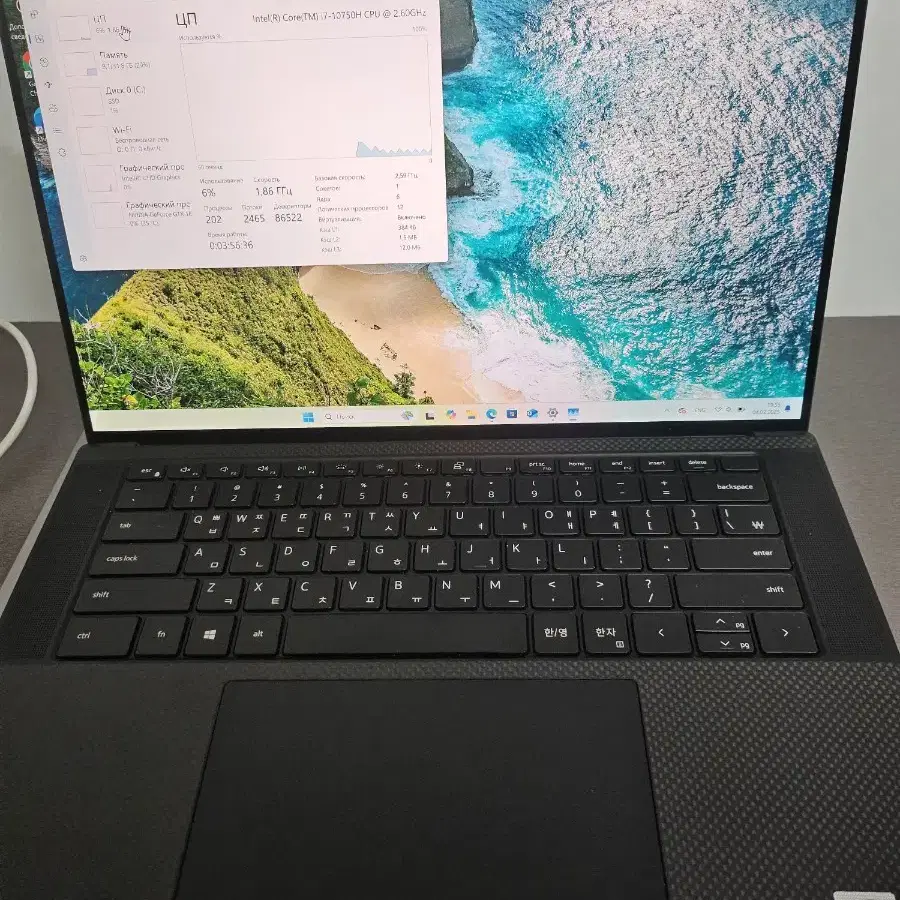 dell Xps 4K