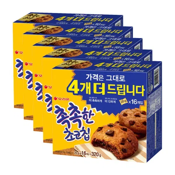 무료배송-오리온 촉촉한 초코칩 320g 5개 (총 80봉)