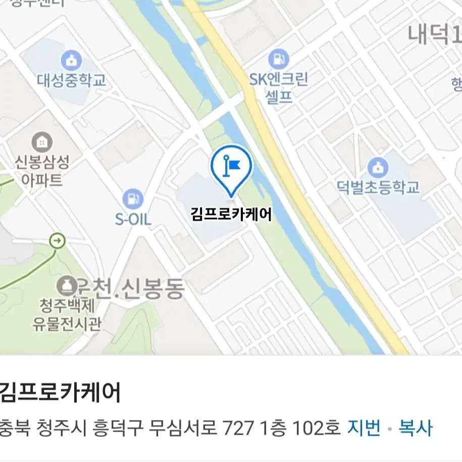 청주자동차뒷유리기포썬팅재시공전문점.착한가격!!