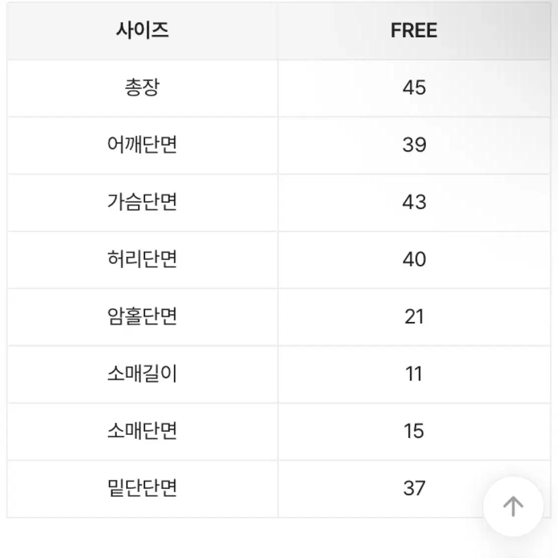 뷔다 데님 포켓 반팔 셔츠