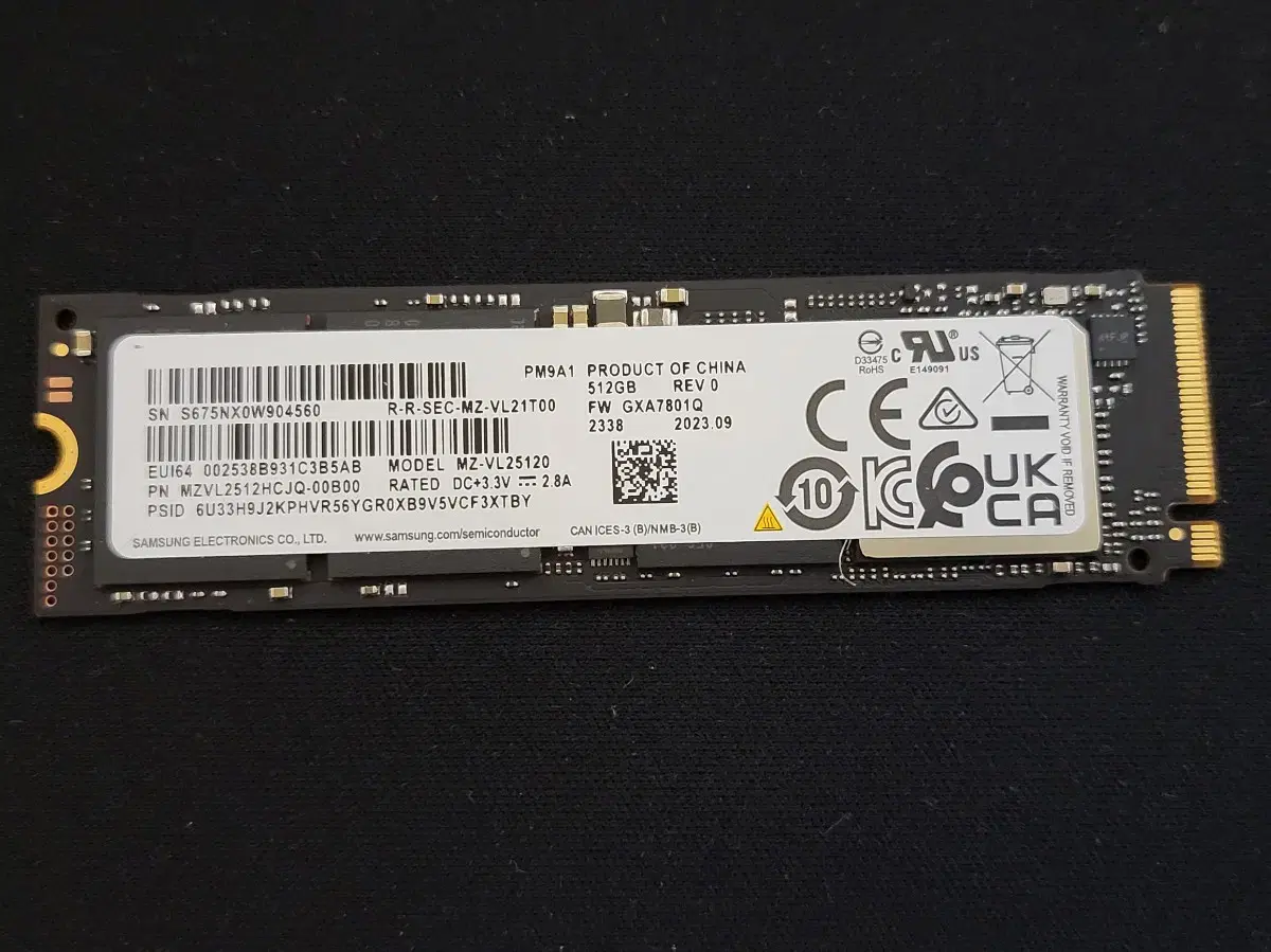 컴퓨터 저장장치 삼성 NVME SSD PM9A1 512GB