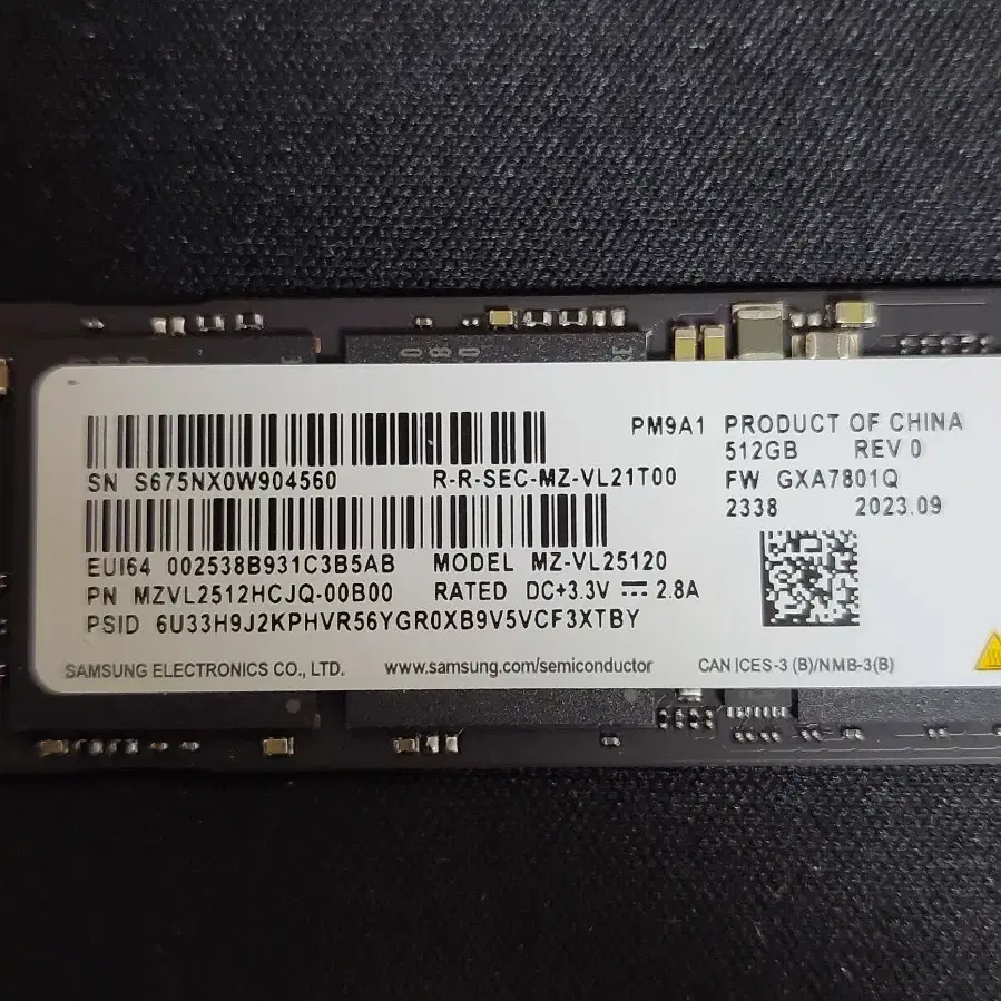 컴퓨터 저장장치 삼성 NVME SSD PM9A1 512GB