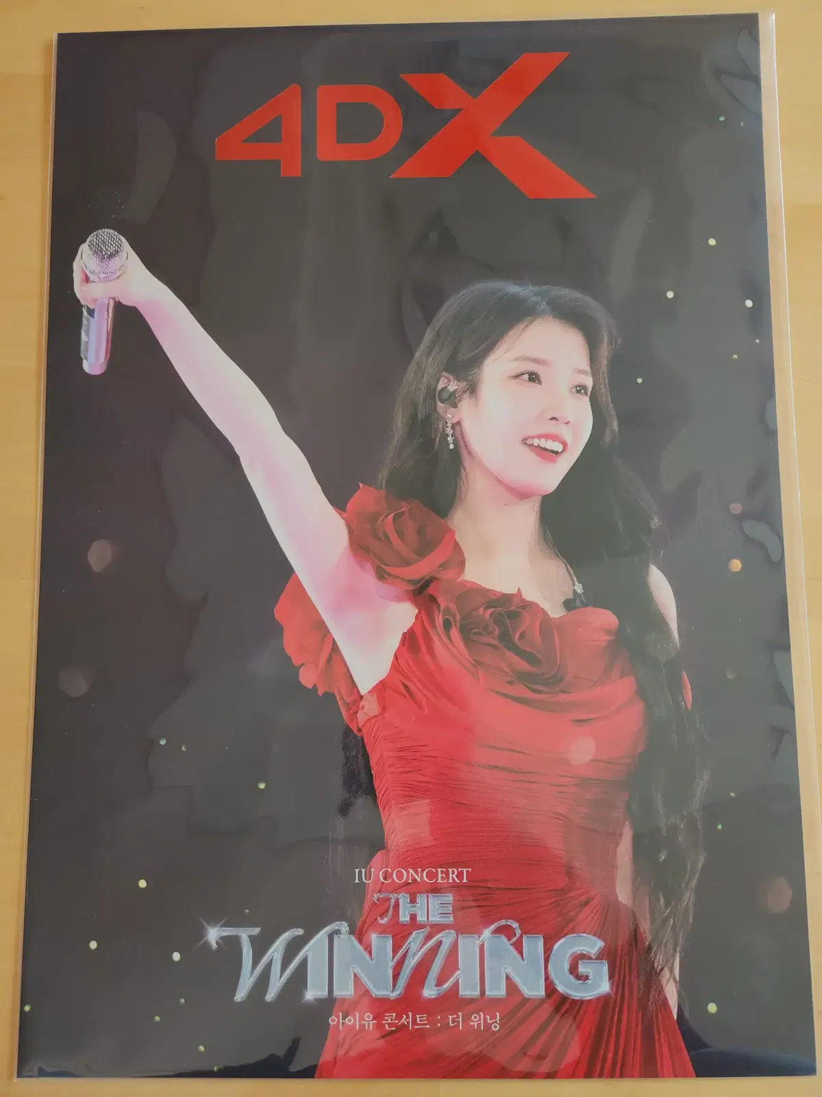 cgv 아이유 콘서트 4dx 포스터 2주차