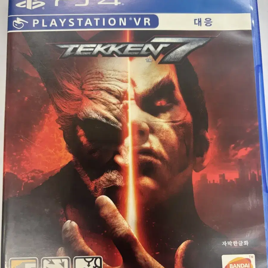 Ps4 / 플스) 철권7