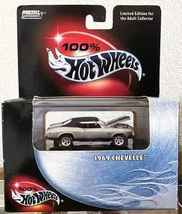 HOTWHEELS 100% 핫휠 1969 CHEVELLE
