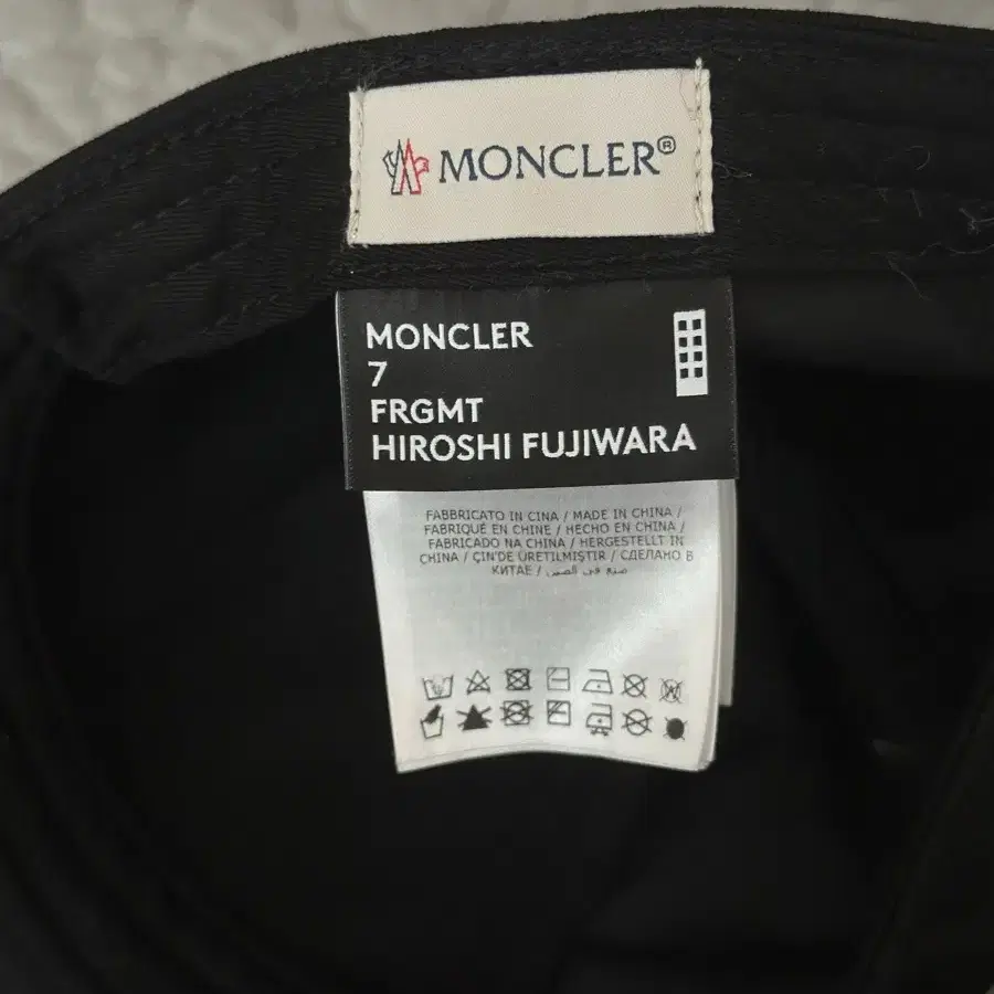 Moncler x Fragment 몽클레어 프라그먼트 볼캡