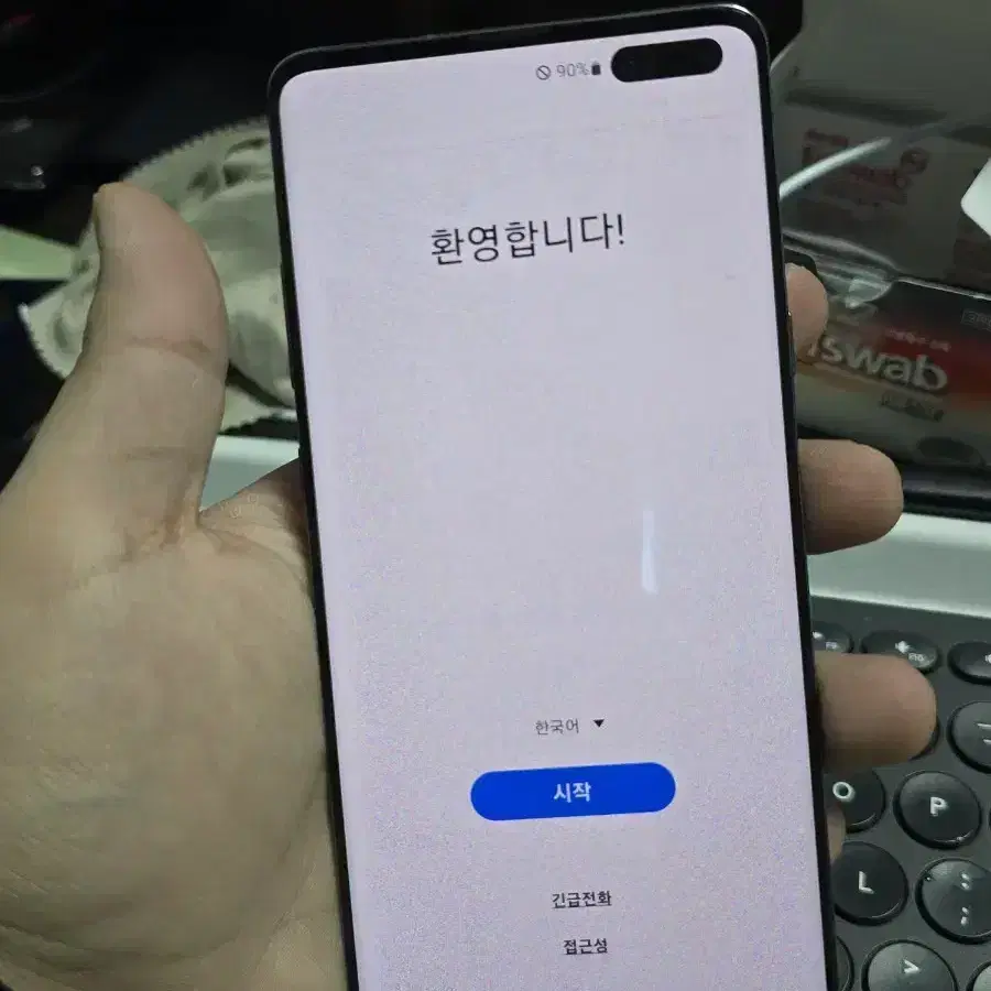 갤럭시s10 5g 256gb 깨끗한기기 판매