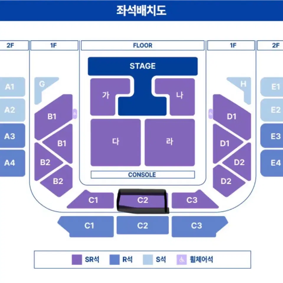 정동원 3/30일 일요일 5시 콘서트(서울 막콘)