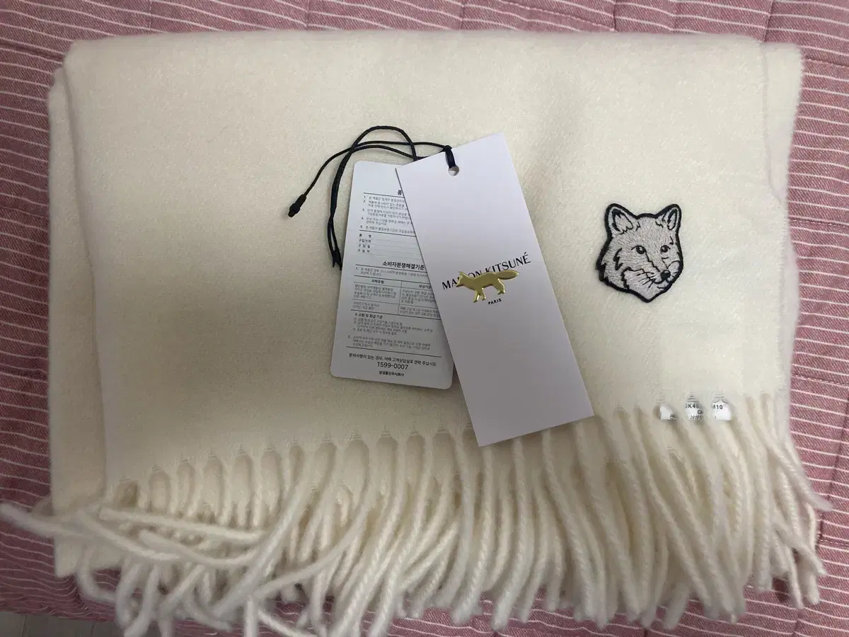 Maison Kitsune Off-White Color Scarf for Sale