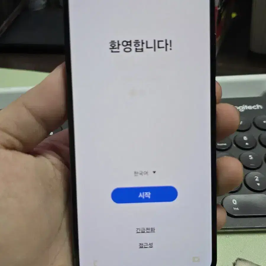 갤럭시s23 자급제 판매합니다