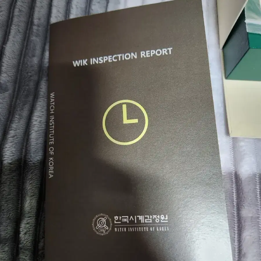 롤렉스 서브마리너 논데이트 41mm 국내 풀셋