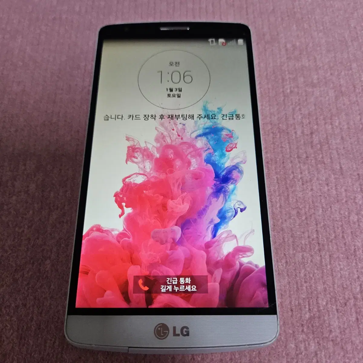 LG-F410S G3A