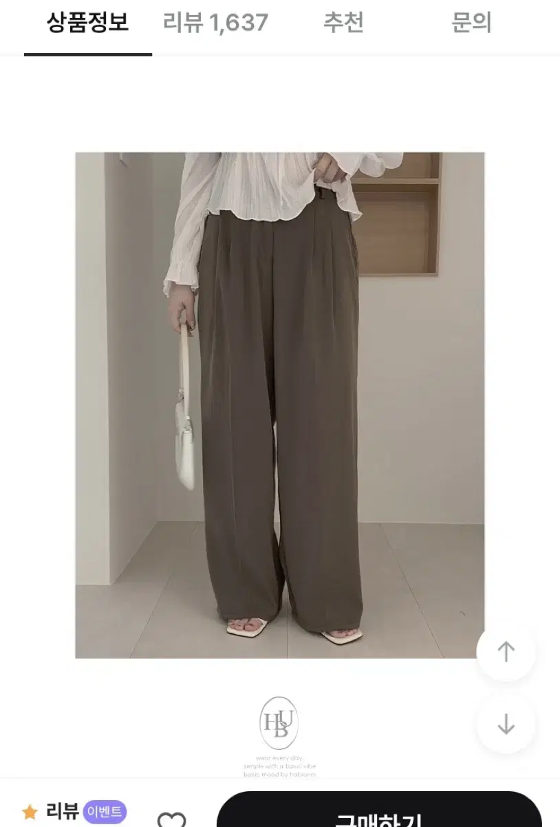 Harvey's sister, pintuck wide backbanding long slacks xs