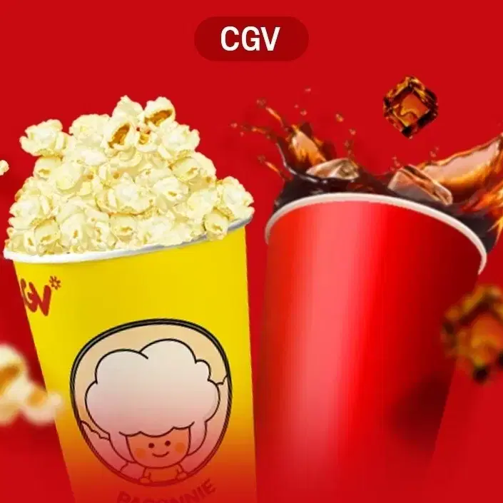 CGV 영화예매 1장