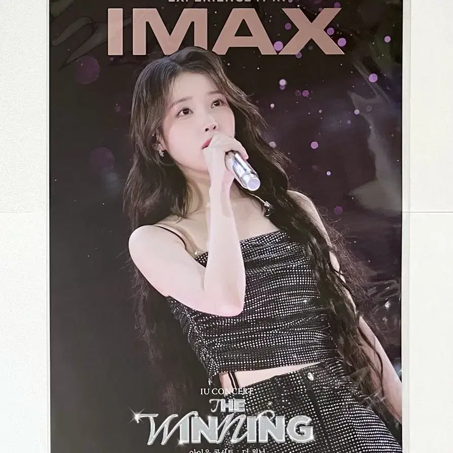 아이유 콘서트 : 더 위닝 CGV 2주차 특전 IMAX 아이맥스 포스터