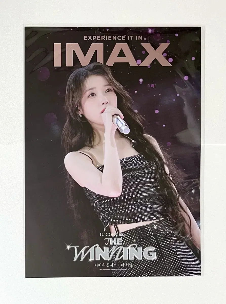 아이유 콘서트 : 더 위닝 CGV 2주차 특전 IMAX 아이맥스 포스터