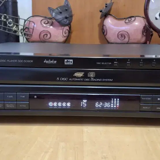 inKEL CDC-5090R CD PLAYER