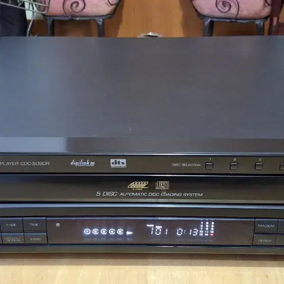 inKEL CDC-5090R CD PLAYER