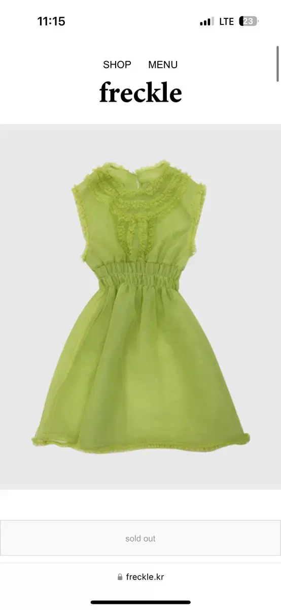 [1회착용]프레클러플드레스ruffle mini dress in green